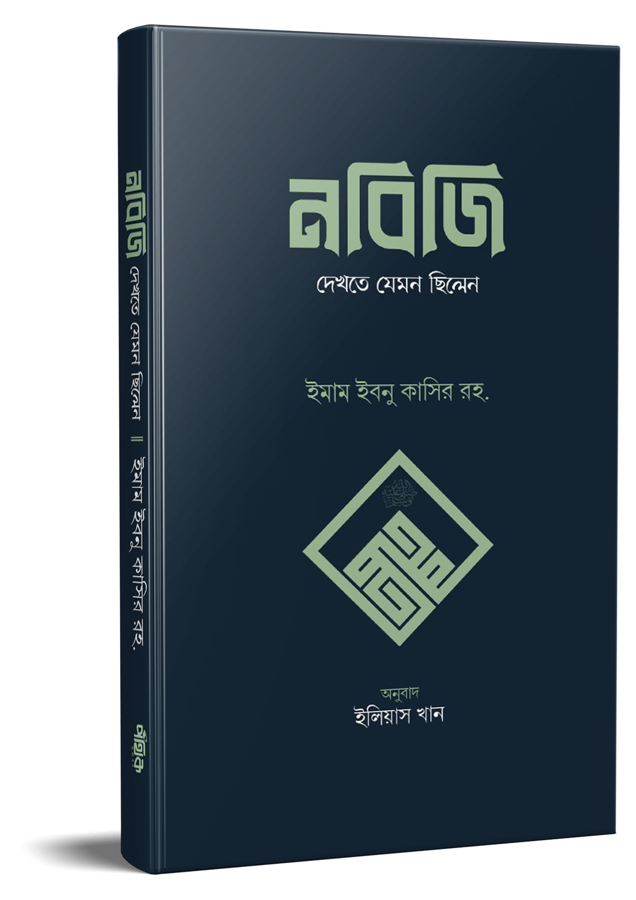 durbar_shop Books